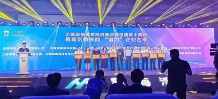 IGEN-Tech bekroond met de titel van de meest potentiële onderneming in de World Internet of Things Exposition (2019)