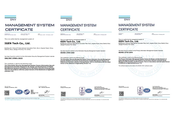 IGEN Tech Successfully Passed ISO 27001/27701 International Dual Certification Audit IGEN Tech Successfully Passed ISO 27001/27701 International Dual Certification Audit