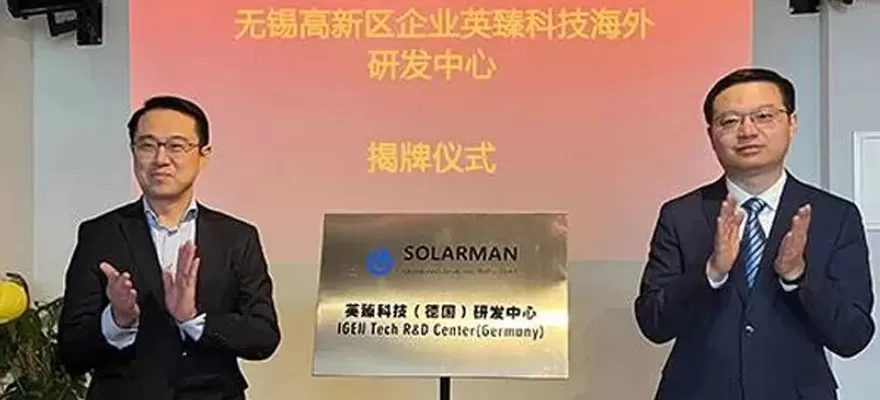 Openingsceremonie van SOLARMAN R & D-centrum (Duitsland)