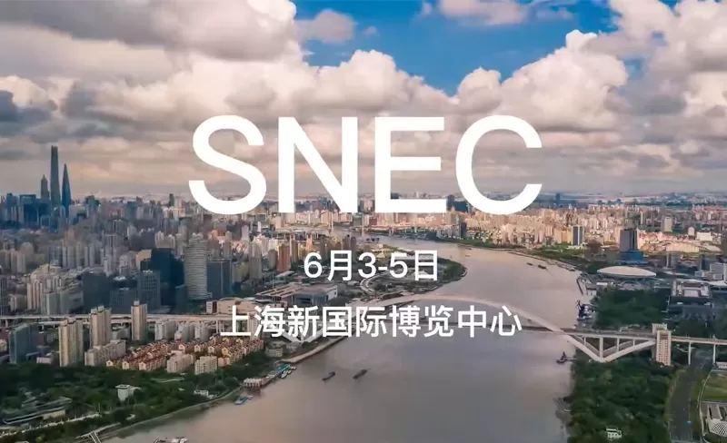 SNEC 2021 in Sjanghai