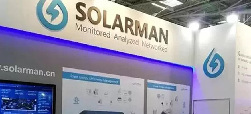 SOLARMAN nodigt u oprecht uit om lid te worden van INTERSOLAR EUROPA 2019